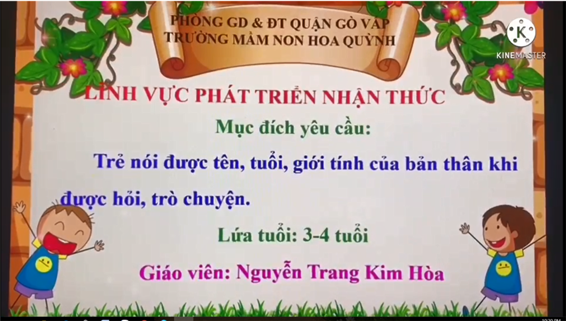 Ảnh đại diện